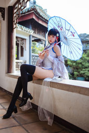 [Internet Celebrity COSER Photo] Vantaggi della salsa Guashi Coser - Azur Lane Yat Sen