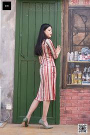 Praten over "Retro Cheongsam" [SIW Media]