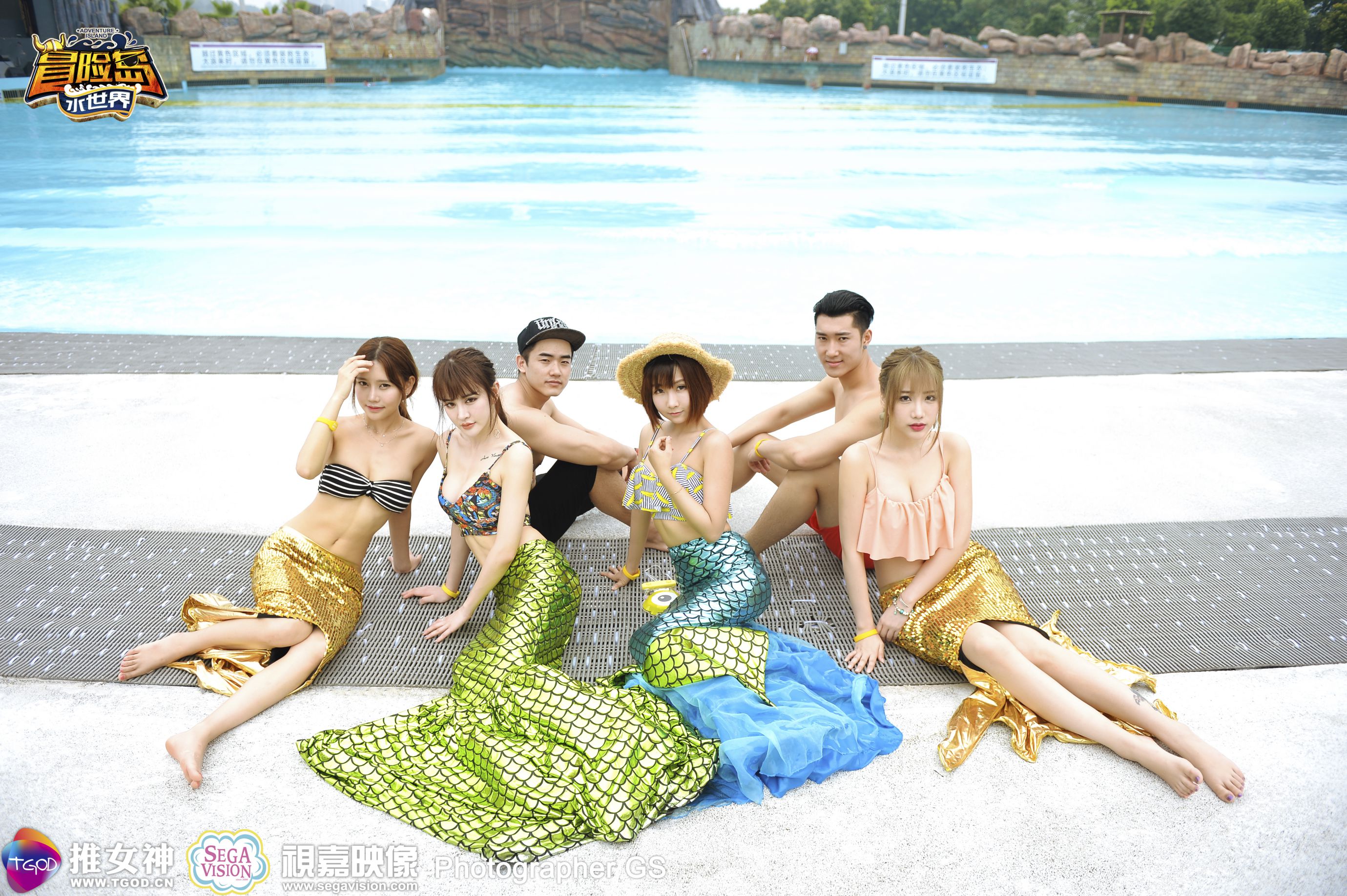 Sữa Chuchu Trang 1 No.faecd8