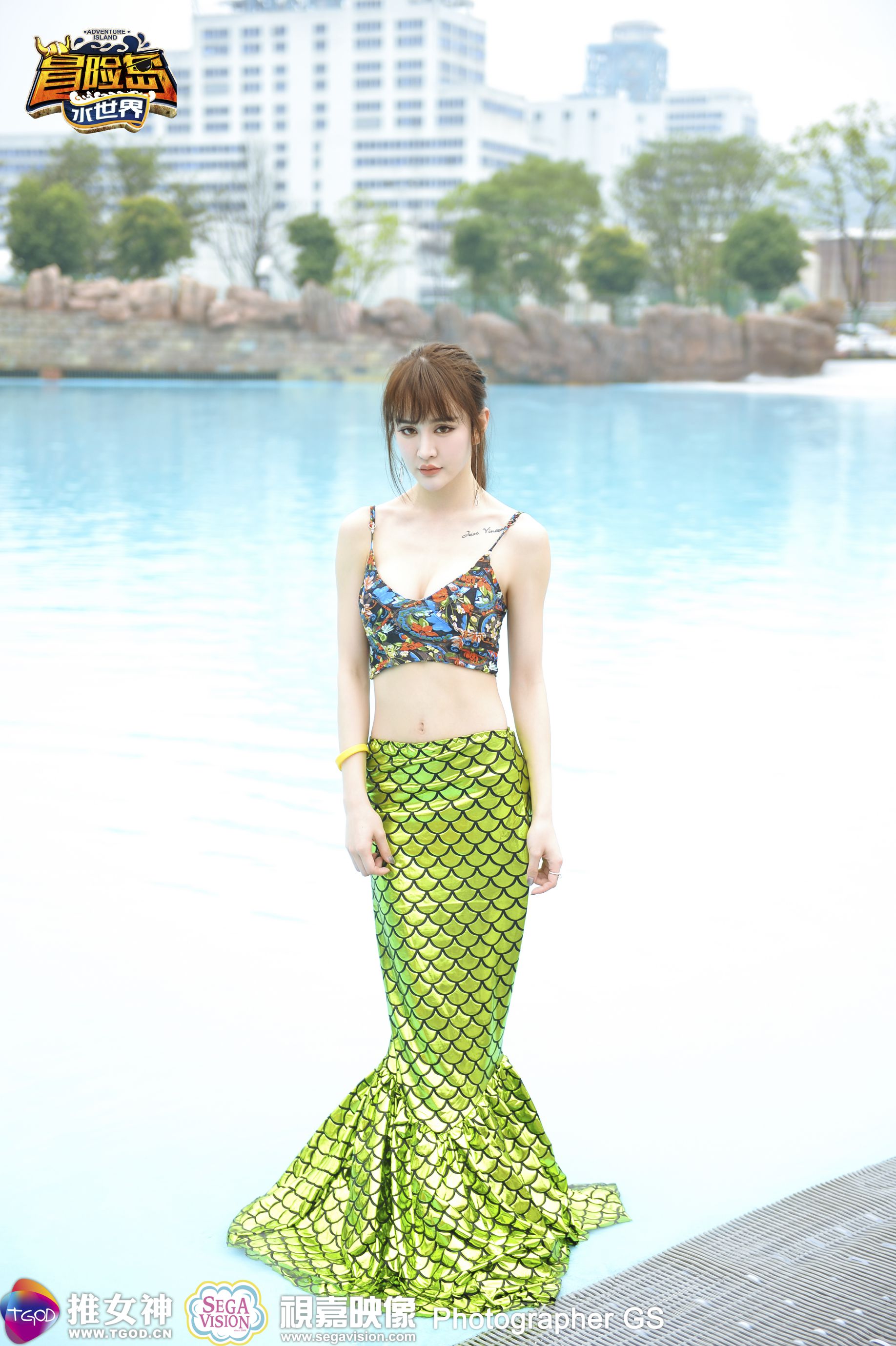 Sữa Chuchu Trang 4 No.69c6d6