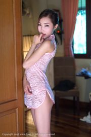 Yumi "Samui Travel Shooting" Sexy Kant + Perspectief Cheongsam [Push Goddess / You Mihui]