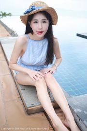 Xiao Mo Lin "Samui Travel Photo Shoot" [花の颜 HuaYan] Vol.057