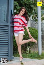 Model Wanping "Wanping Vitality Sweater" [Iss to IESS]