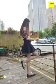 Sixiangjia 037 เซเว่นเซเว่น "Super Beautiful and Tall Seven Seven" [IESS แปลกและน่าสนใจ]