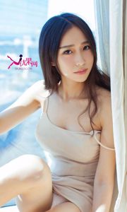 Zhang Xinyuan „Naturally Go Carving” [Love Youwu Ugirls] nr 138