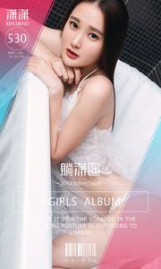 潇 潇 《Hesitation Haruka》 [Love Ugirls] № 530