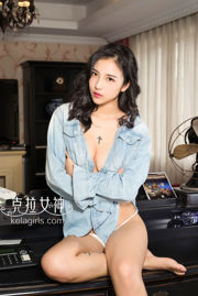 [Kelagirls] Ling Xue ตื่นขึ้นและเมาอย่างไม่ถูกยับยั้ง