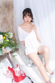 [Kelagirls] YOYO "Hiển thị núi và sương"