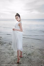 Yu Ji Una "Bohol Travel Shooting" Unterwäsche + Langer Rock + Totes Wasser [MiStar] Vol.066