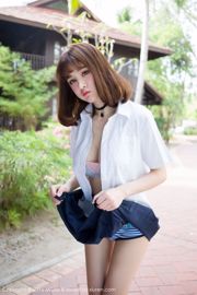 Cheryl Green Tree "Langkawi Travel Shoot" Bikini + School Uniform [MiStar] Vol.076