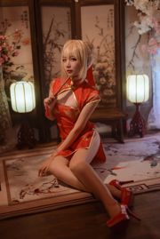 니즈 오 니사 "Fate Nero Cheongsam"