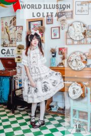 [Beauty Coser] Sakura Momao "Chat sous la pluie"