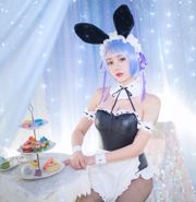 Irmão Lolita "Rem Bunny Girl" [Cosplay Girl]