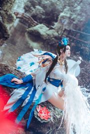 Coser Qi Guer MIKI "Roi de la gloire: Yuji Yunni Bird Ling"