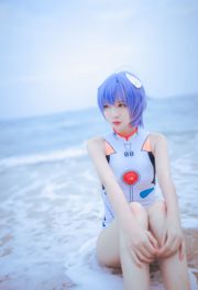 Beauté Coser Ayanami "Neon Genesis Evangelion"