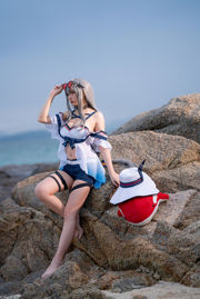 [COS Welfare] Miss Coser Star Chichi - L'arca di domani "Skaty"