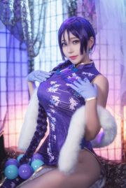 Cute sister Ye tako "FGO Milky Cheongsam" [COSPLAY Welfare]