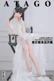 Flour Cake Fairy "Atago Flower Marriage" [WIFI COSPLAY]