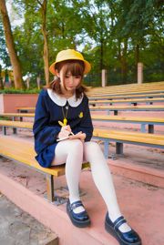 麵餅仙兒 《幼稚園》 [福利COSPLAY]