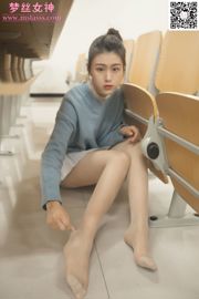 [꿈의 여신 MSLASS] 린 키어의 프레피 스타일