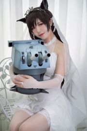 [Beauty Coser] Meio a meio "Atago Hanayome"