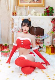 Internetberoemdheid Coser Yeonko is een onverwoestbaar 'kerstcadeau'