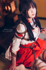 [Netzrotes COSER-Foto] Weibo Girl Paper Shuangyue Shimo - Miko Bündelung