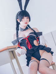 [Net rode COSER-foto] Weibo Girl Paper Cream Moon Shimo - Uzuki Momoko Matrozenpakje Bunny Girl