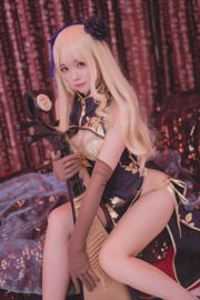 Zuster Ono w "Golden Lotus Cheongsam" [COSPLAY Beauty]