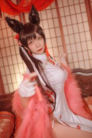 [Beauty Coser] Ying Luojiang w „Atago Chinese New Year Cheongsam”