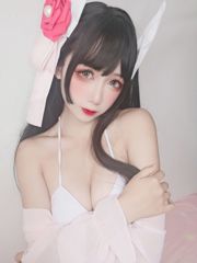 [COS Welfare] Anime blogger Ying Luojiang w - Sturgeon pajamas