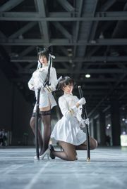 [网 红 的 Coser] Jiuqu Jean "Azur Lane Mastiff"