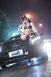 Gui Hu Yao "Atago Racing Girl" [Phúc lợi COSPLAY]