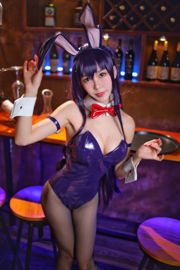 [COS Welfare] Schudden Niang-Rishi - Kasumi Hill Shiyu Bunny Girl