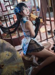 COSER Kurokawa "Bottle" [COSPLAY Girl]