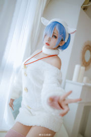 [COS Welfare] Hina Jiao - Suéter Rem + Alice