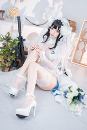 [Welfare COS] Cosplay Hina Jiao - 95 Vestido de Noiva