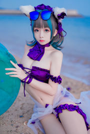 [COS Bienestar] Cosplay Hina Jiao - Traje de baño del gato de Cheshire