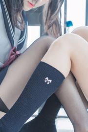 木綿綿OwO&桜桃喵 《她(制服×制服)》