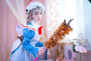 Popularny Coser Eel Fei Er „Ui no Sea Ashina”