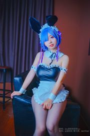 Người đẹp cosplayer Shao Momo "Rem"