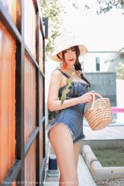 Betty Lin Zixin „The Straw Hat Girl Theme Series” [Model Academy MFStar] Vol.228