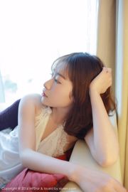 Chen Siyu Mango "Nở ngực quyến rũ và đôi chân thon thả" [Học viện người mẫu MFStar] Vol.066