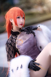 [COS Welzijn] Miss Coser Nangong - Soeverein