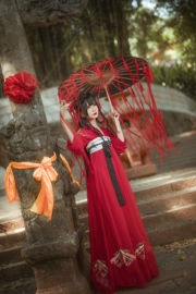 [COS Welfare] Blogger Anime Utara dari Utara - Hanfu