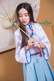 Li Zixi "Luo Tianyi COS", "Full Body Lifted Luo Tianyi COS" [Headline Goddess] VIP Exclusive