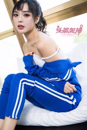 Zhou Xiyan "중기 시험"[표제 여신 Toutiaogirls]