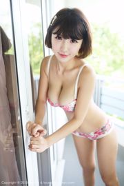 Yume Takeda Yume Takeda / Yume Takeda [Graphis] Gravure ถอดลูกสาวก่อน