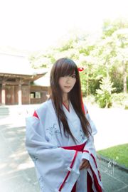Yang Yixuan
