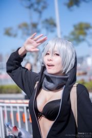 COSPLAY de Dengeki Bunko "El rito de la primavera Moe Sister"